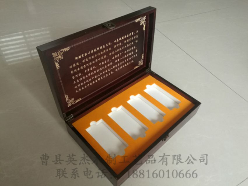 點(diǎn)擊查看詳細(xì)信息<br>標(biāo)題：阿膠木盒 閱讀次數(shù)：953