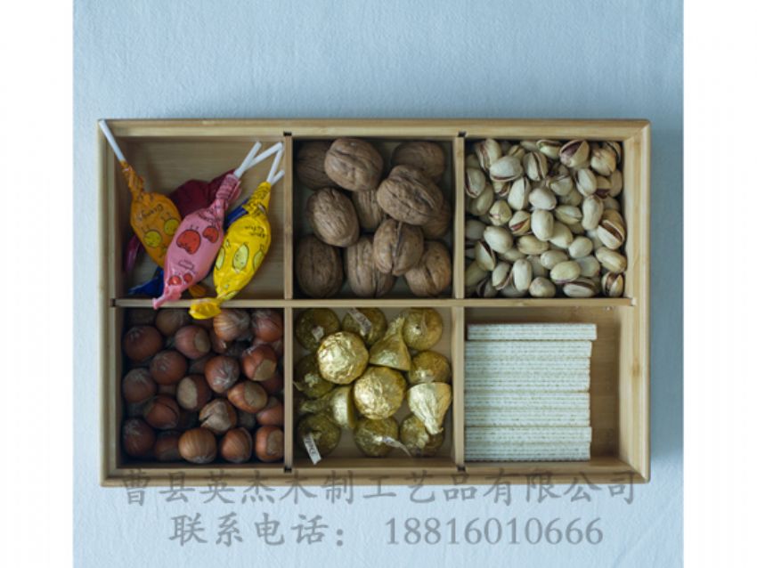 點擊查看詳細信息<br>標題：竹木格子盒 閱讀次數(shù)：1598