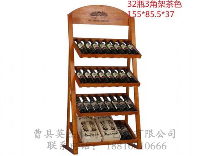 點(diǎn)擊查看詳細(xì)信息<br>標(biāo)題：木制酒架 閱讀次數(shù)：1137