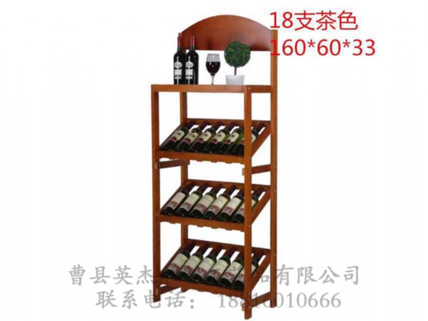 點(diǎn)擊查看詳細(xì)信息<br>標(biāo)題：木制酒架 閱讀次數(shù)：1125