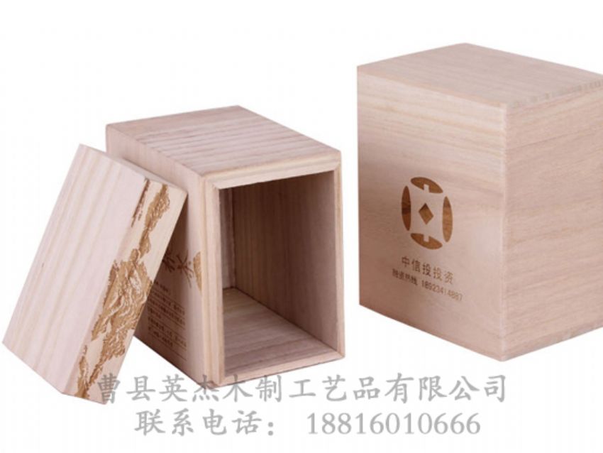 點(diǎn)擊查看詳細(xì)信息<br>標(biāo)題：桐木茶葉盒 閱讀次數(shù)：1191