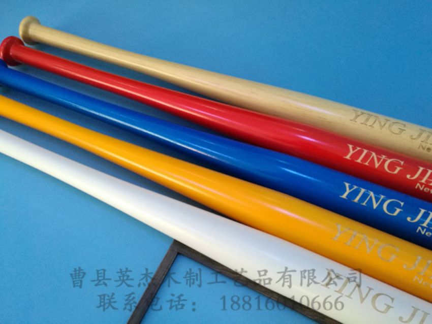 點(diǎn)擊查看詳細(xì)信息<br>標(biāo)題：棒球棍 閱讀次數(shù)：1030
