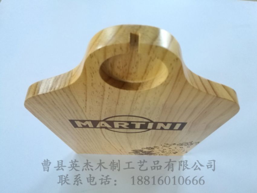 點(diǎn)擊查看詳細(xì)信息<br>標(biāo)題：木牌 閱讀次數(shù)：1282