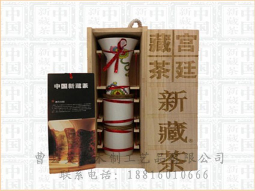 點(diǎn)擊查看詳細(xì)信息<br>標(biāo)題：竹木茶葉盒 閱讀次數(shù)：1278