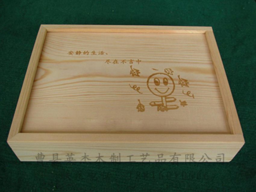 點(diǎn)擊查看詳細(xì)信息<br>標(biāo)題：竹木茶葉盒 閱讀次數(shù)：1167