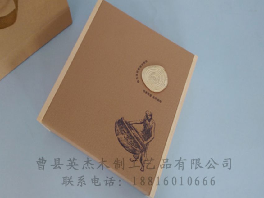點(diǎn)擊查看詳細(xì)信息<br>標(biāo)題：竹木茶葉盒 閱讀次數(shù)：1027