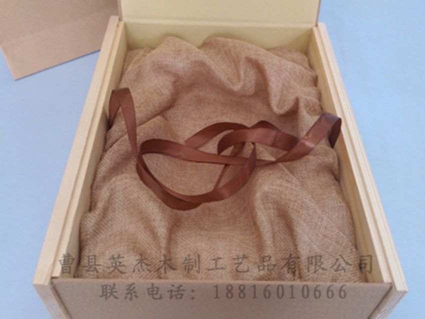 點(diǎn)擊查看詳細(xì)信息<br>標(biāo)題：竹木茶葉盒 閱讀次數(shù)：1111