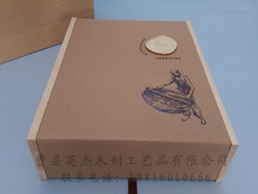 點(diǎn)擊查看詳細(xì)信息<br>標(biāo)題：竹木茶葉盒 閱讀次數(shù)：1202