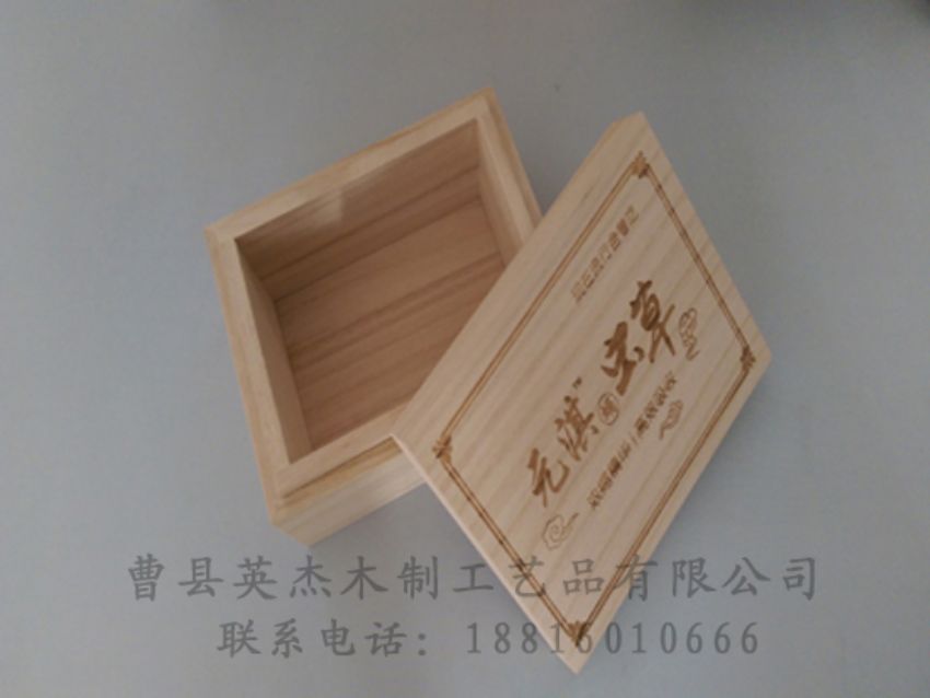點(diǎn)擊查看詳細(xì)信息<br>標(biāo)題：竹木茶葉盒 閱讀次數(shù)：1082