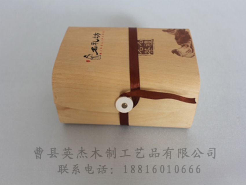 點擊查看詳細信息<br>標題：竹木茶葉盒 閱讀次數(shù)：1130