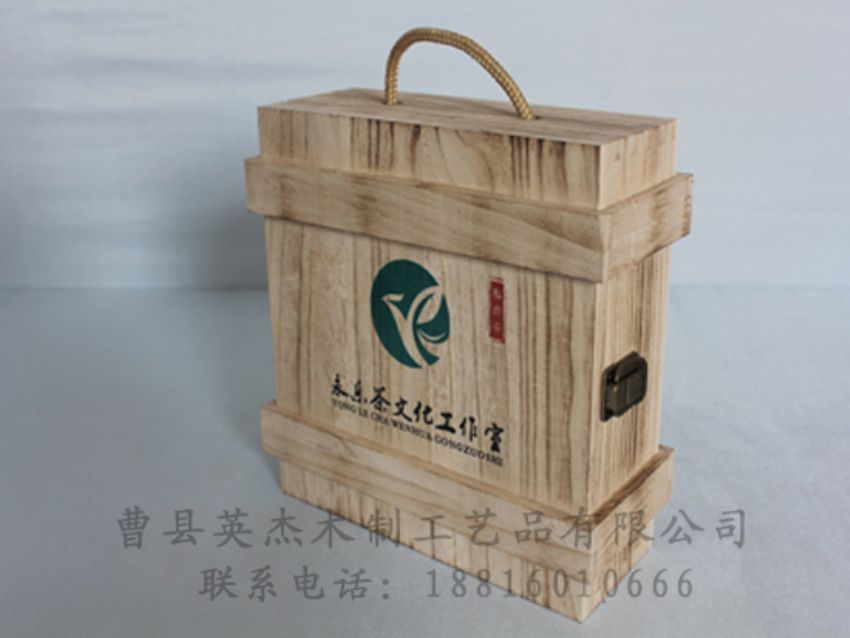 點擊查看詳細信息<br>標題：竹木茶葉盒 閱讀次數(shù)：1327