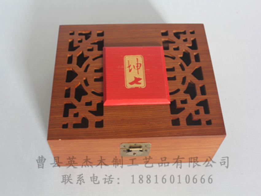 點擊查看詳細信息<br>標題：竹木茶葉盒 閱讀次數(shù)：1104