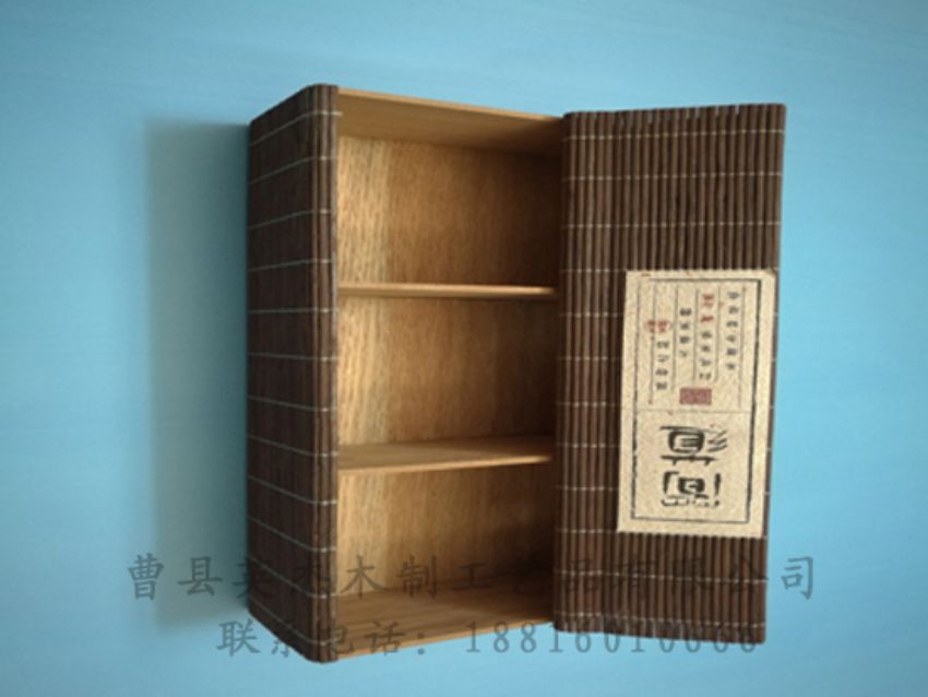 點擊查看詳細信息<br>標題：竹木茶葉盒 閱讀次數(shù)：1176