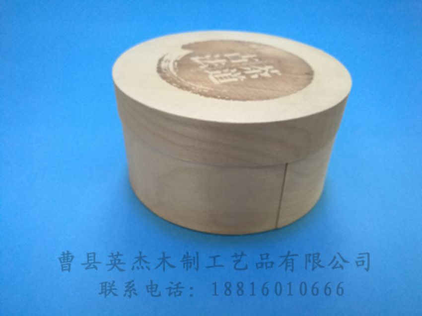點擊查看詳細信息<br>標題：竹木茶葉盒 閱讀次數(shù)：1251