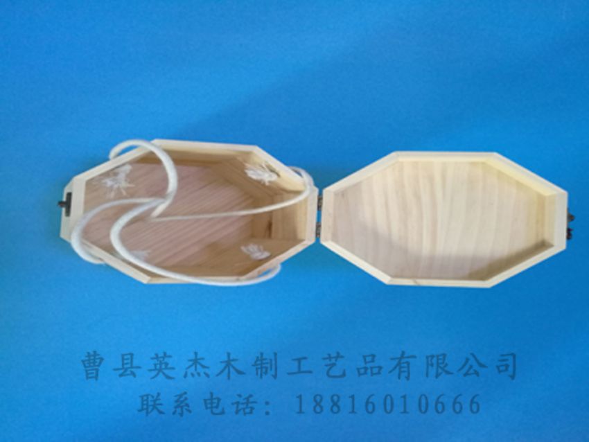 點擊查看詳細信息<br>標題：竹木茶葉盒 閱讀次數(shù)：1032