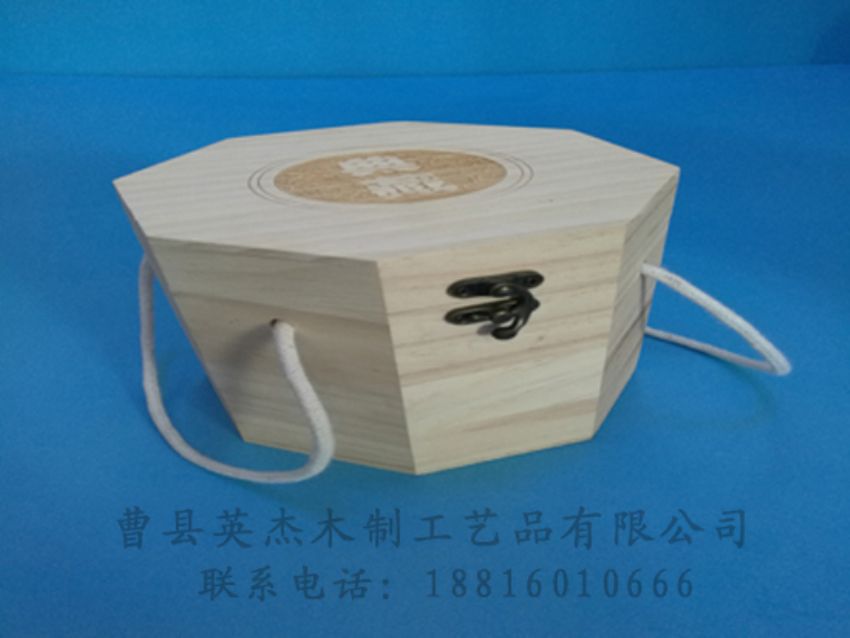 點擊查看詳細信息<br>標題：竹木茶葉盒 閱讀次數(shù)：1259