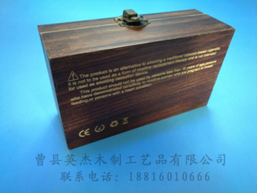 點擊查看詳細信息<br>標題：竹木茶葉盒 閱讀次數(shù)：1100