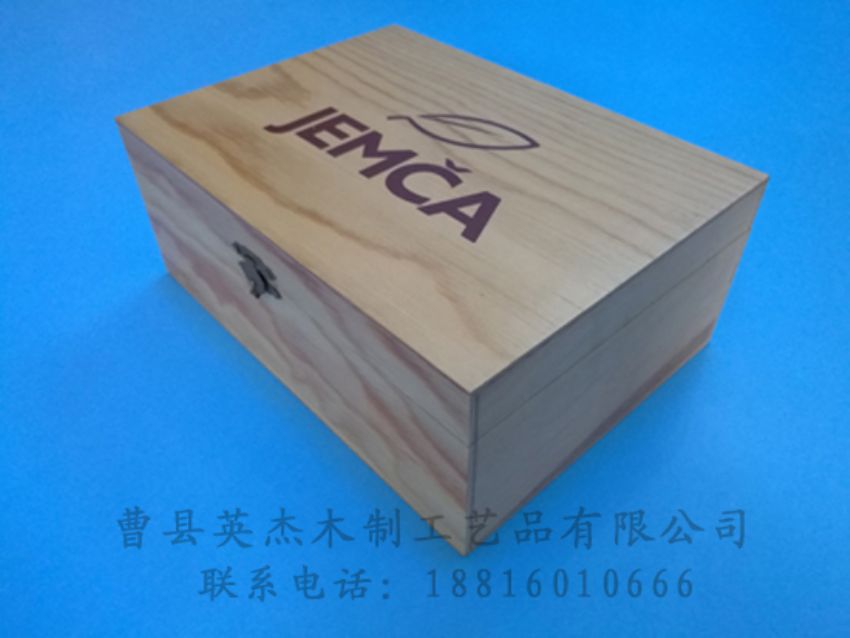 點擊查看詳細信息<br>標題：竹木茶葉盒 閱讀次數(shù)：1164