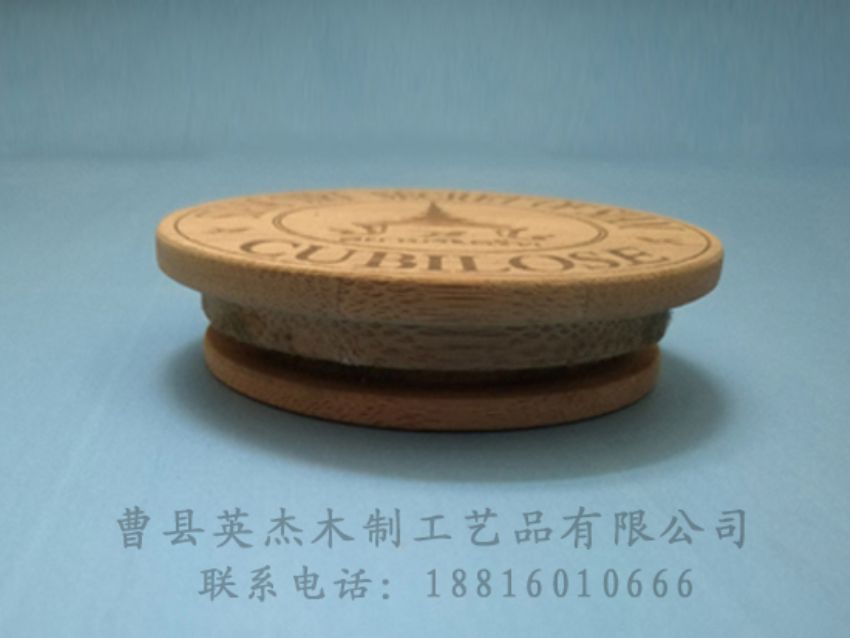點擊查看詳細(xì)信息<br>標(biāo)題：木制底座  木制杯蓋 閱讀次數(shù)：1188