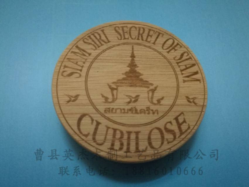 點擊查看詳細(xì)信息<br>標(biāo)題：木制底座  木制杯蓋 閱讀次數(shù)：1231