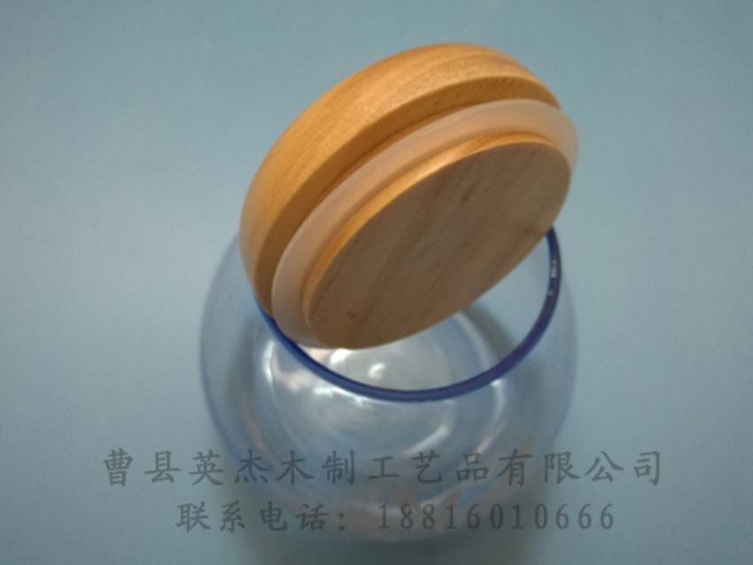 點擊查看詳細(xì)信息<br>標(biāo)題：木制底座  木制杯蓋 閱讀次數(shù)：1257