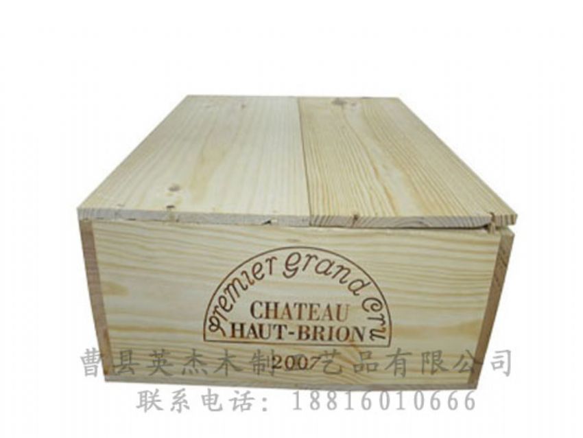 點擊查看詳細(xì)信息<br>標(biāo)題：木制紅酒盒 閱讀次數(shù)：1017