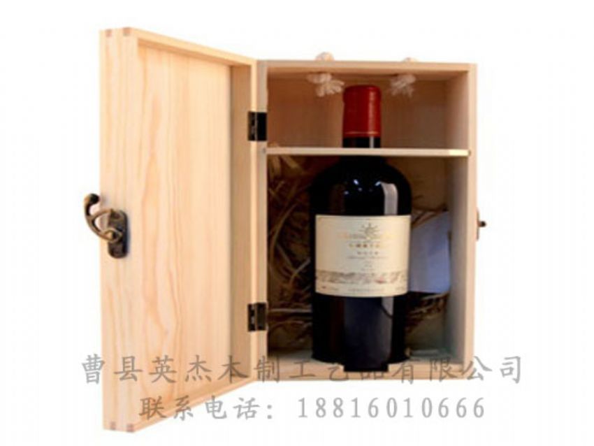 點擊查看詳細信息<br>標題：木制紅酒盒 閱讀次數：1204