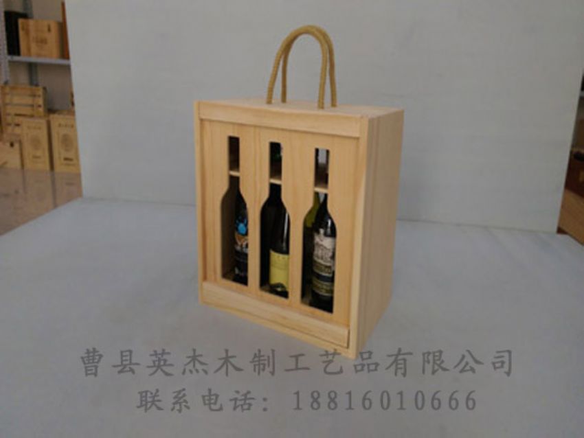 點擊查看詳細信息<br>標題：木制紅酒盒 閱讀次數：981