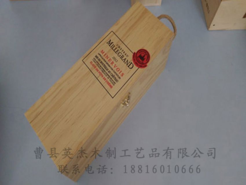 點擊查看詳細信息<br>標題：木制紅酒盒 閱讀次數：1188