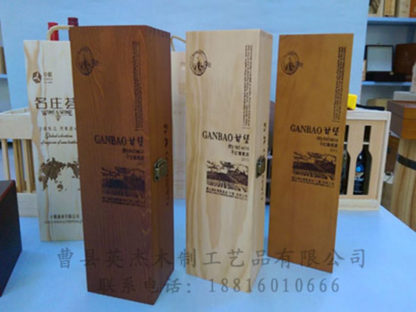 點擊查看詳細信息<br>標題：木制紅酒盒 閱讀次數：953