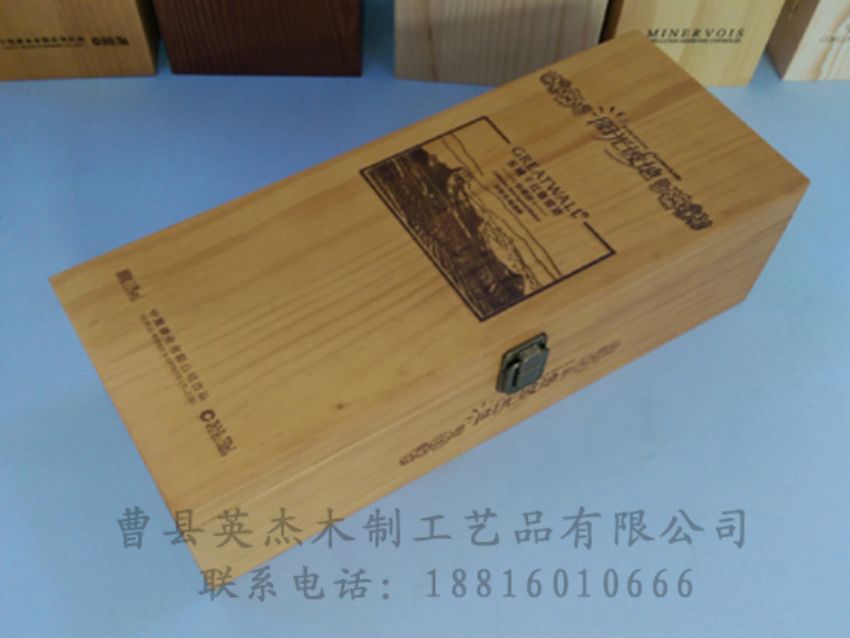 點擊查看詳細信息<br>標題：木制紅酒盒 閱讀次數：1127
