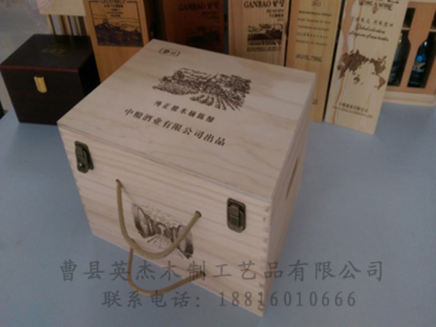 點擊查看詳細信息<br>標題：木制紅酒盒 閱讀次數：1152