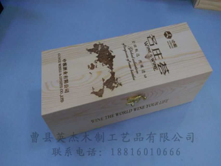 點擊查看詳細信息<br>標題：木制紅酒盒 閱讀次數：1221