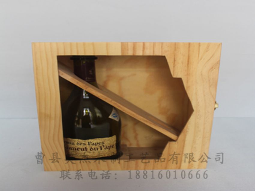 點(diǎn)擊查看詳細(xì)信息<br>標(biāo)題：木制紅酒盒 閱讀次數(shù)：1112