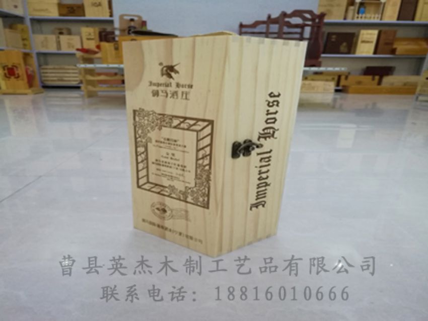 點(diǎn)擊查看詳細(xì)信息<br>標(biāo)題：木制紅酒盒 閱讀次數(shù)：1128