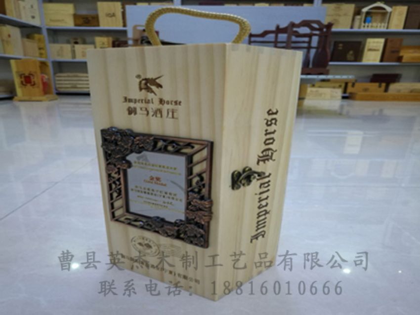 點(diǎn)擊查看詳細(xì)信息<br>標(biāo)題：木制紅酒盒 閱讀次數(shù)：1198
