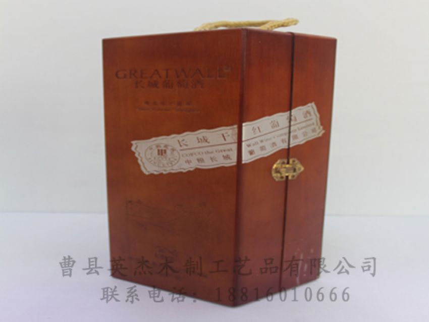 點擊查看詳細信息<br>標題：木制紅酒盒 閱讀次數：1231