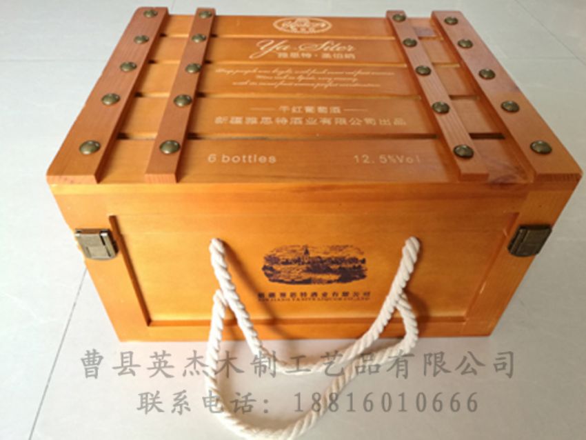 點(diǎn)擊查看詳細(xì)信息<br>標(biāo)題：木制紅酒盒 閱讀次數(shù)：1189