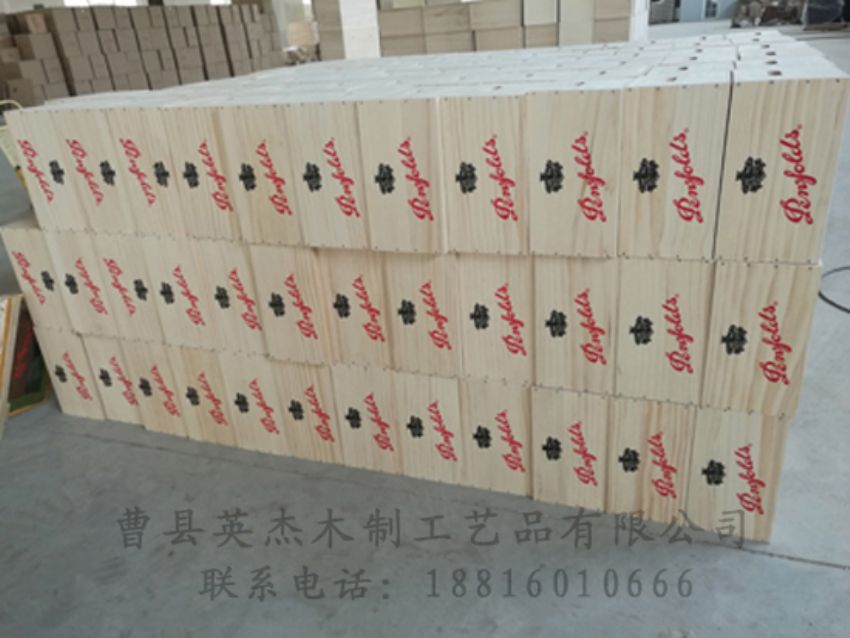 點(diǎn)擊查看詳細(xì)信息<br>標(biāo)題：木制紅酒盒 閱讀次數(shù)：1274