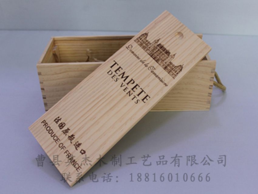 點(diǎn)擊查看詳細(xì)信息<br>標(biāo)題：木制紅酒盒 閱讀次數(shù)：1169
