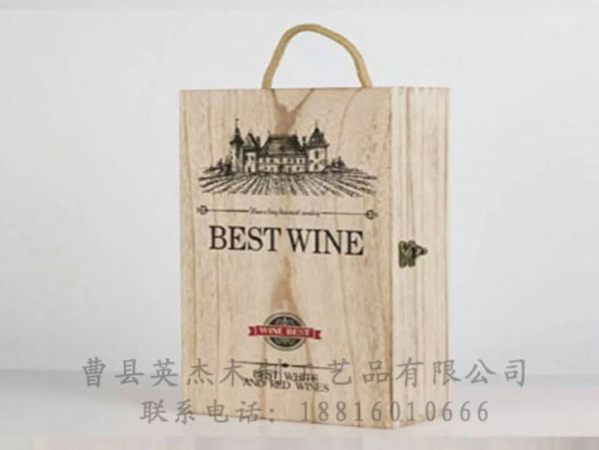 點(diǎn)擊查看詳細(xì)信息<br>標(biāo)題：木制紅酒盒 閱讀次數(shù)：1081