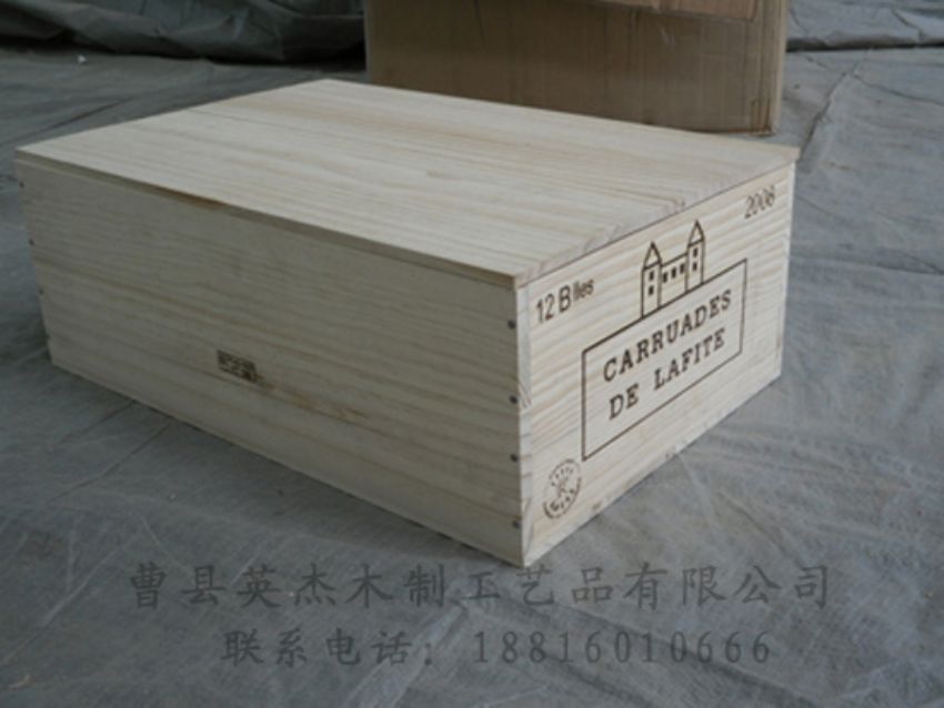 點(diǎn)擊查看詳細(xì)信息<br>標(biāo)題：木制紅酒盒 閱讀次數(shù)：1522