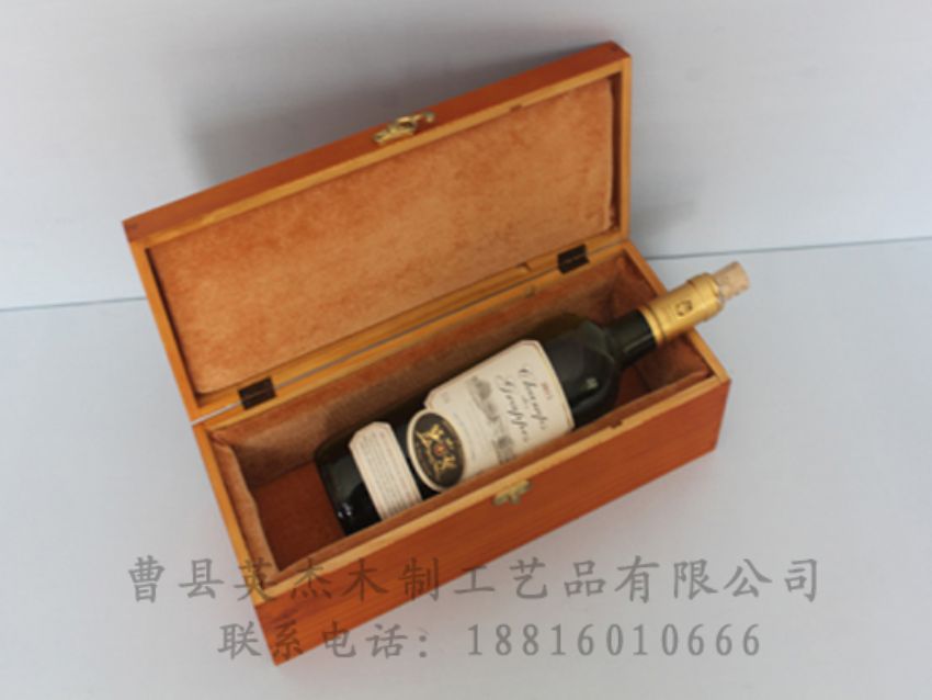 點(diǎn)擊查看詳細(xì)信息<br>標(biāo)題：木制紅酒盒 閱讀次數(shù)：1130