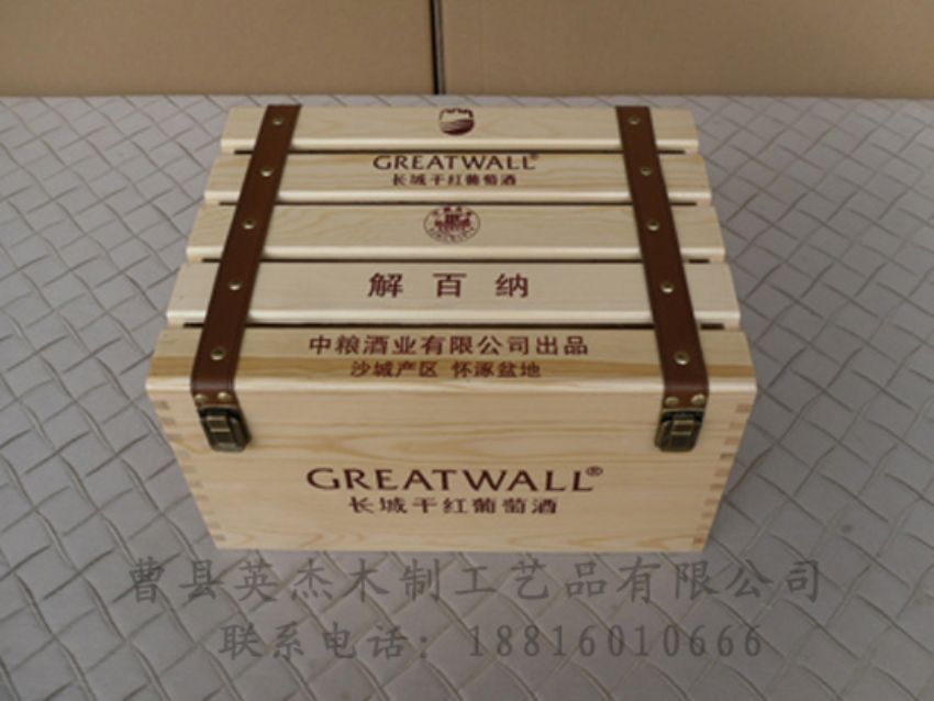 點(diǎn)擊查看詳細(xì)信息<br>標(biāo)題：木制紅酒盒 閱讀次數(shù)：1411