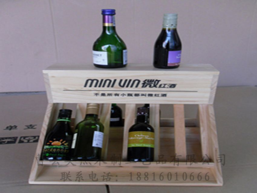 點(diǎn)擊查看詳細(xì)信息<br>標(biāo)題：木制紅酒盒 閱讀次數(shù)：1498