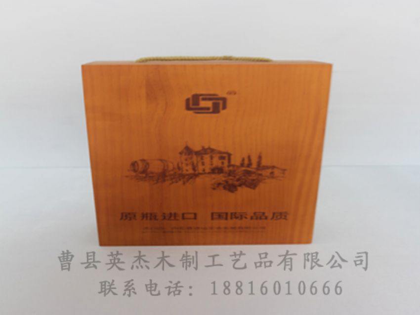 點(diǎn)擊查看詳細(xì)信息<br>標(biāo)題：木制紅酒盒 閱讀次數(shù)：1217