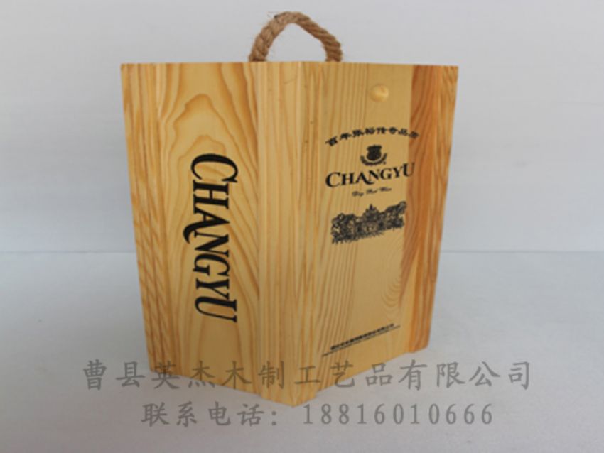 點(diǎn)擊查看詳細(xì)信息<br>標(biāo)題：木制紅酒盒 閱讀次數(shù)：1163