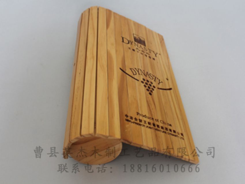點(diǎn)擊查看詳細(xì)信息<br>標(biāo)題：木制紅酒盒 閱讀次數(shù)：1316