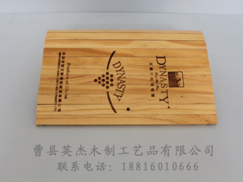 點(diǎn)擊查看詳細(xì)信息<br>標(biāo)題：木制紅酒盒 閱讀次數(shù)：1068