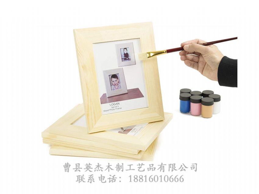 點(diǎn)擊查看詳細(xì)信息<br>標(biāo)題：實(shí)木相框 閱讀次數(shù)：1240